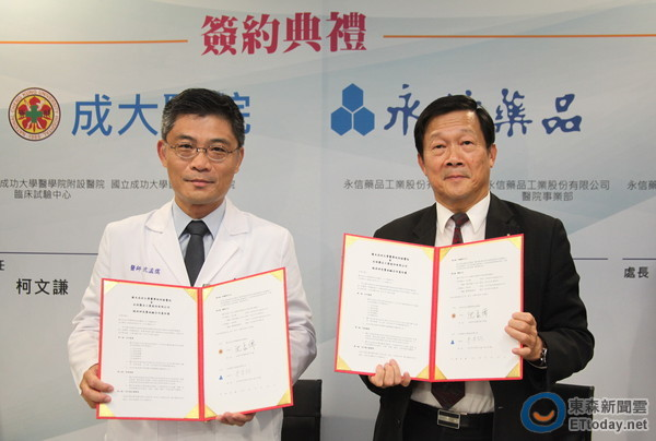 1764037344689173.png 23.png