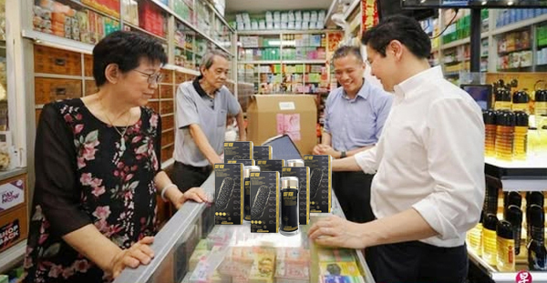 1764215120371069.jpg 001(4).jpg